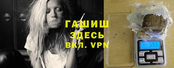 спайс Алексин