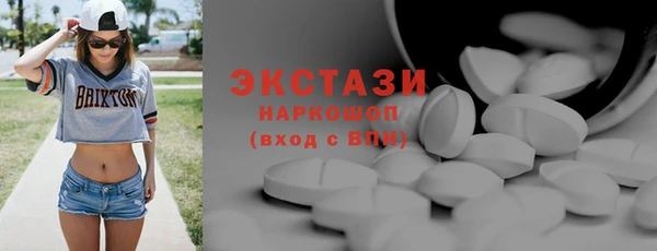спайс Алексеевка